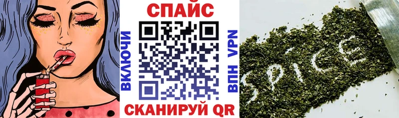 БУТИРАТ GHB  Светогорск 