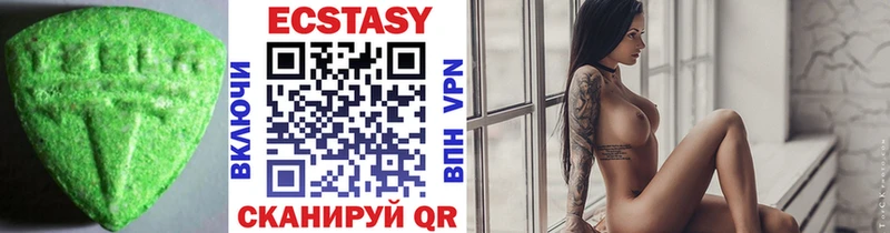 Ecstasy ешки  omg ССЫЛКА  Светогорск  купить наркотик 
