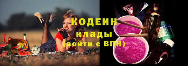 винт Богородск