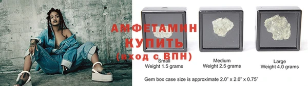 стаф Богородицк