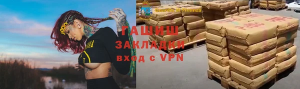 PSILOCYBIN Богданович
