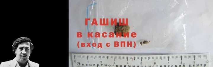 стаф Богородицк