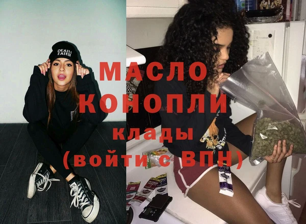 метадон Приозерск