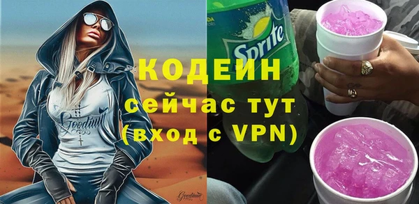 винт Богородск