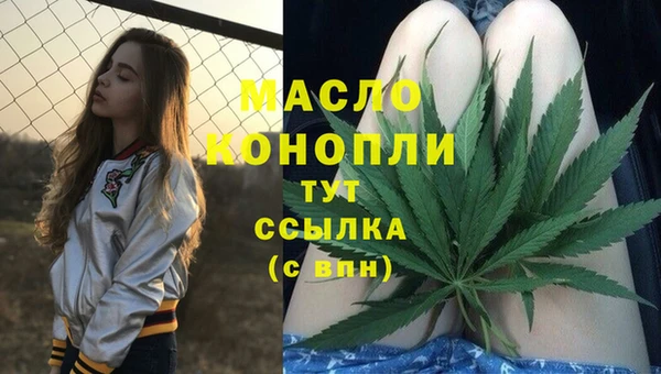 PSILOCYBIN Богданович