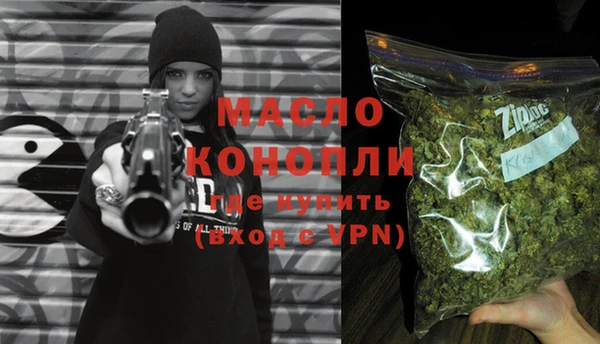 PSILOCYBIN Богданович