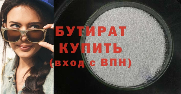 PSILOCYBIN Богданович